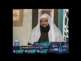هل للزوجة أن تطلب الطلاق إذا تزوج زوجها عليها ؟|  الشيخ متولي البراجيلي