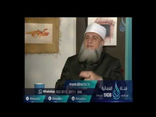 هل التبرع بالدم يعد صدقة جارية ؟| الشيخ سامي السرساوي