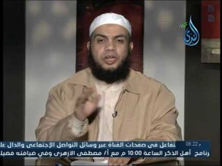 ذرة يقين | دقة قلب | الشيخ هاني حلمي 15.1.2016