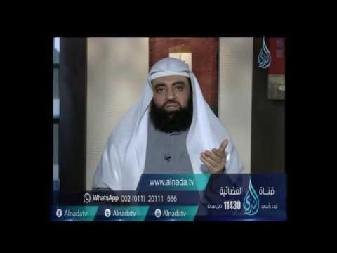 بماذا وصف النبى صلى الله عليه وسلم حال من خلط عملا صالحا بسئ ؟| الشيخ متولي البراجيلي