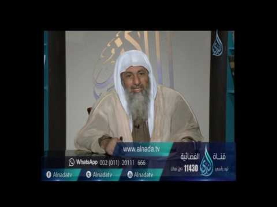 هل يجوز إطالة شعر الولد الصغير | الشيخ مصطفي العدوي