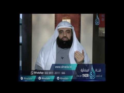 هل رأى النبى صلى الله عليه وسلم ربه ليلة الإسراء والمعراج ؟|الشيخ متولي البراجيلي