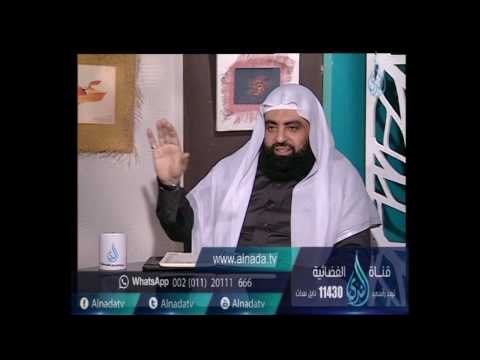 هل يجوز البيع والشراء عن طريق النت ؟| الشيخ متولي البراجيلي