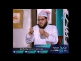 هل يجوز أن أخالف والدي في حلق اللحية  | الشيخ محمد مصطفي أبو بسطام