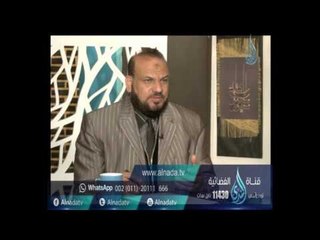 ما هى السبع المثانى ؟| الشيخ متولي البراجيلي