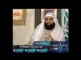 هل ثبت عن النبى صلى الله عليه وسلم دعاء عند رؤية الكعبة ؟| الشيخ متولي البراجيلي