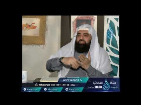 كيفية حساب زكاة الجمعية ؟| الشيخ متولي البراجيلي