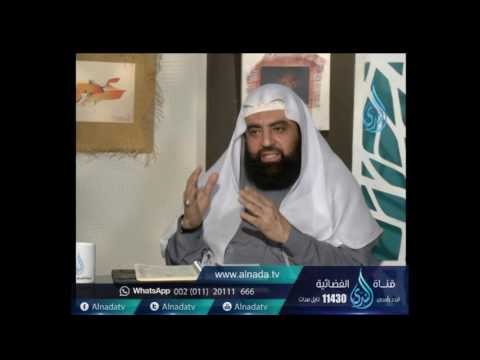 كيفية حساب زكاة المال ؟| الشيخ متولي البراجيلي