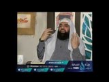 ما هو النمص وما الجائز منه والممنوع ؟| الشيخ متولي البراجيلي