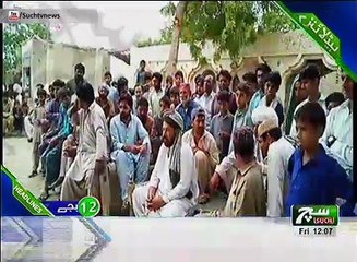 Such TV Bulletin 12pm 29 June 2018