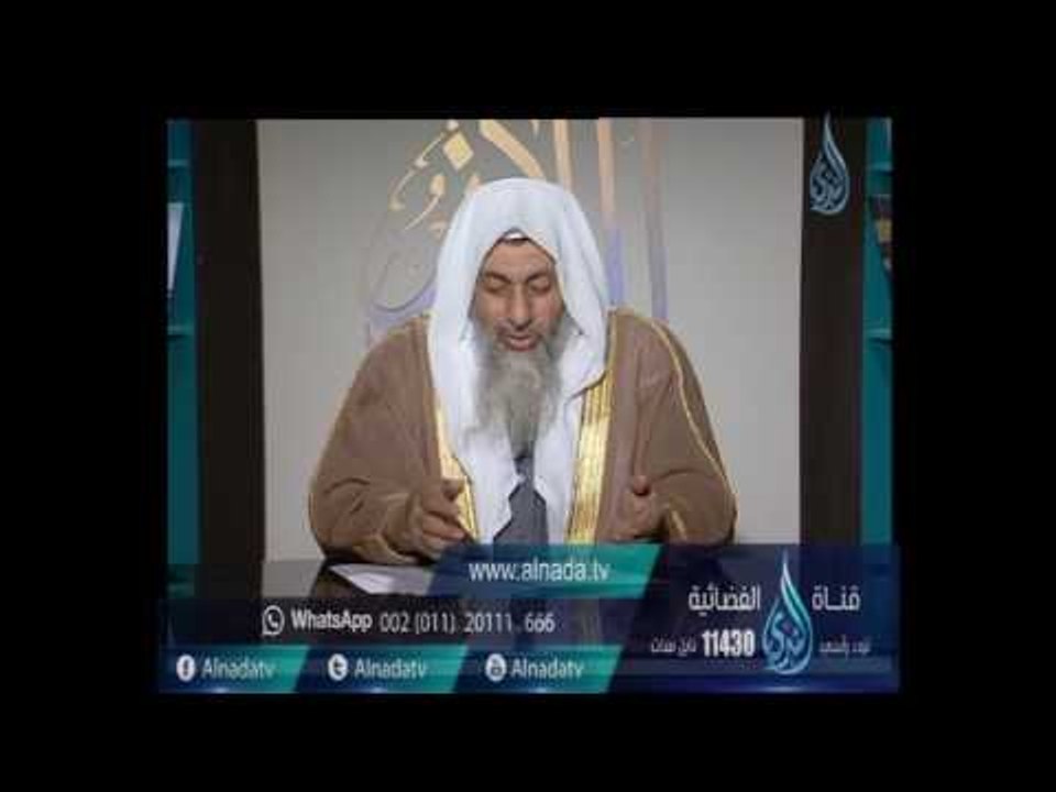 ما تفسير  وأرسلنا الرياح لواقح فأنزلنا من السماء ماء فأسقيناكموه وما أنتم له بخازنين الشيخ مصطفي الع