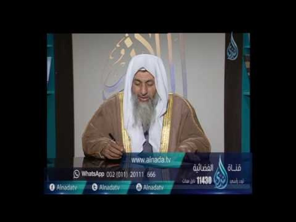 هل يجوز التصوير علي الموبيل وهل يجوز الاحتفاظ بهذه الصور ؟ |الشيخ مصطفي العدوي