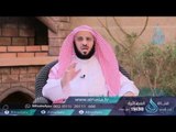 أوصيكم باتباع سيد ولد آدم عليه الصلاة والسلام | يابني | د  عائض القرني