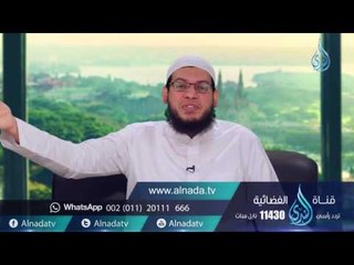 لا يشاد الدين أحد إلا غلبه