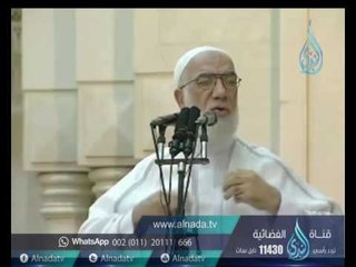 إن في تأخير الأمر تدبير من الله المدبر !!| د عمر عبد الكافي