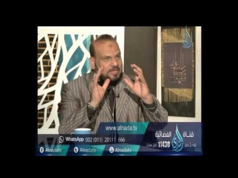 نصيحة لمن يتصيد أخطاء العلماء بدعوى أن هذا من الجرح والتعديل ؟ |الشيخ متولي البراجيلي