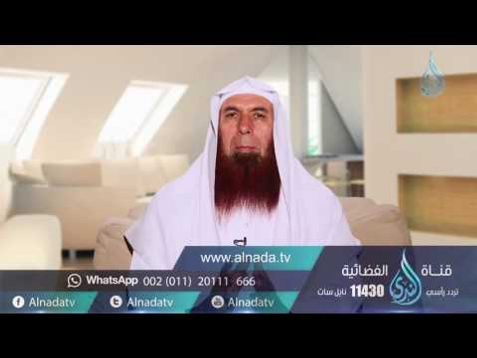 شهادة الزور | ح8 | لسانك حصانك | الشيخ جمال عبد الرحمن