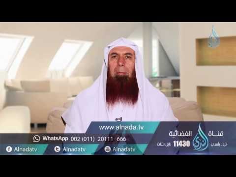 شهادة الزور | ح8 | لسانك حصانك | الشيخ جمال عبد الرحمن
