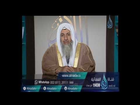 ما صحة حديث سبحانك اللهم وبحمدك وتبارك اسمك وتعالى جدك ولا إله غيرك |الشيخ مصطفي العدوي