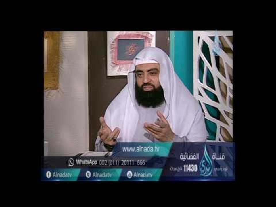 ما صحة تقسيم التوحيد إلى ثلاثة أقسام ربوبية وألوهية واسماءوصفات ؟|الشيخ متولي البراجيلي
