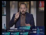 مقومات الراحه النفسيه | نفوس مطمئنة | د أحمد وزي صبرة 1-2-2017