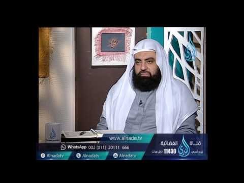 هل يجوز المسح على الجوربين ؟| الشيخ متولي البراجيلي