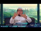 حباً صادقاً |ح9| عيش السعداء | الشيخ محمد مصطفي أبو بسطام