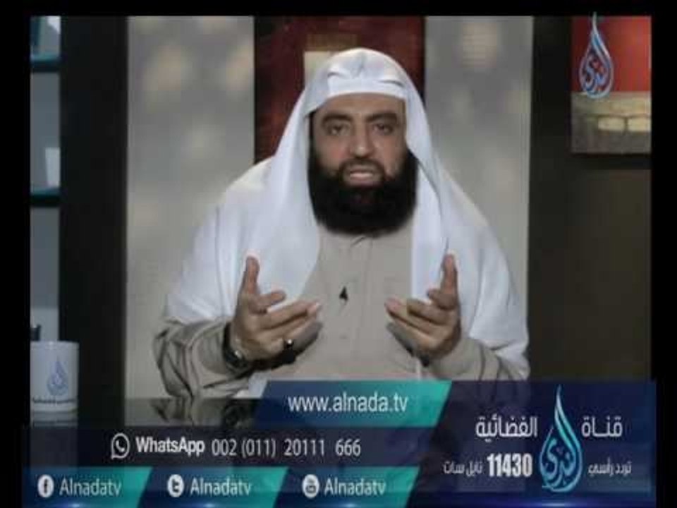 كفار قريش يحفظون الأمانات عند الرسول الله صلى ا...