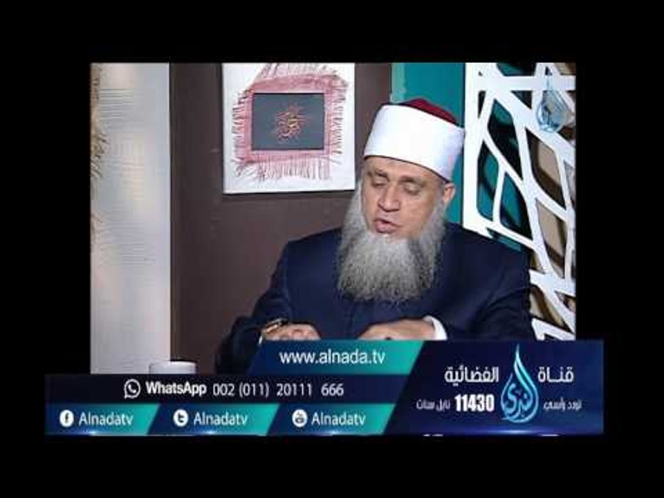 متى ينزل المهدي المنتظر وما المدة التي يبقي فيها؟ | الشيخ سامي السرساوي