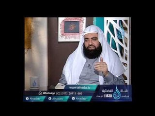 لماذا لايستجاب دعاؤنا ؟| الشيخ متولي البراجيلي