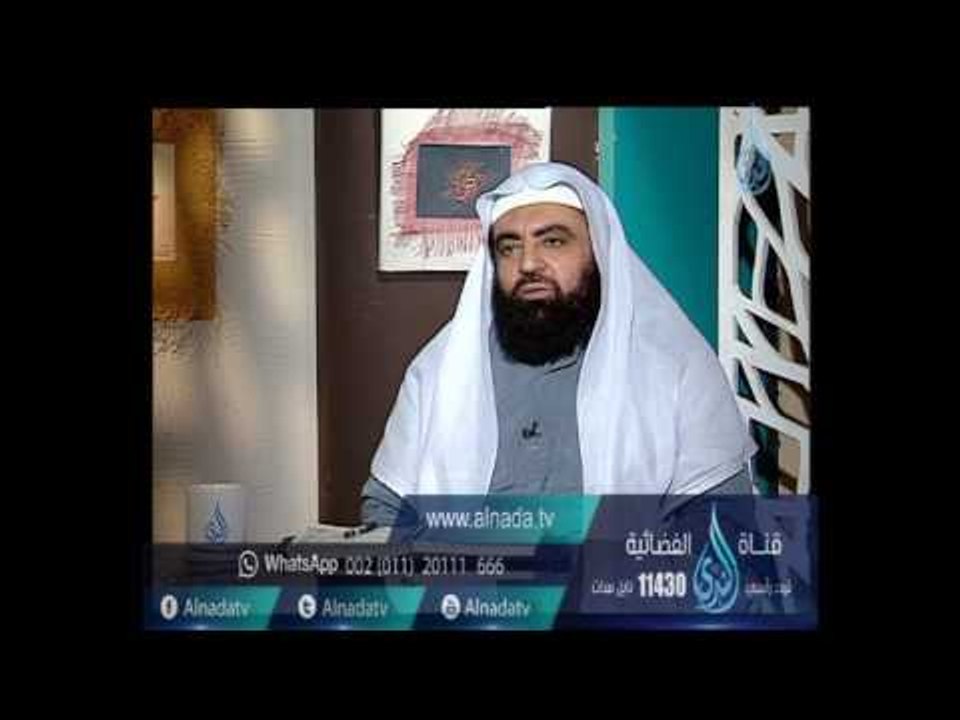 هل يجوز تغسيل الميت عاريا ؟ | الشيخ متولي البراجيلي