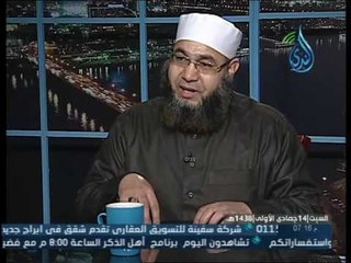 جمع القرآن | آلم | الشيخ أشرف عامر 11.2.2017