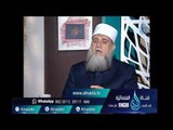 هل ماء زمزم يتغير إذا نقل إلي مكان آخر ؟ | الشيخ سامي السرساوي