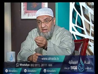 أهل الذكر | الشيخ أسامة سليمان في ضيافة أ . أحمد نصر 14-2-2017