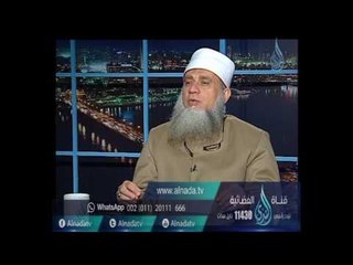 هل يجوز تشغيل القرآن في المنزل ولا يوجد أحد فيه | الشيخ سامي السرساوي