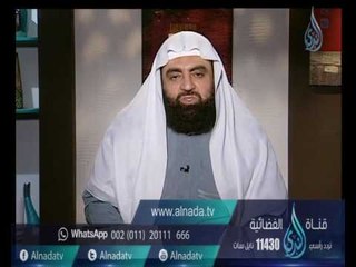 هل صحت قصة أم معبد فى طريق هجرة النبى صلى الله عليه وسلم ؟