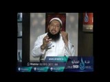 رسالة الله إليك | الشيخ عبد الرحمن الصاوي