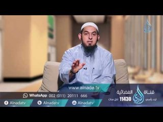 قصة إسماعيل عليه السلام وأمه هاجر وكيف حفظهم الله