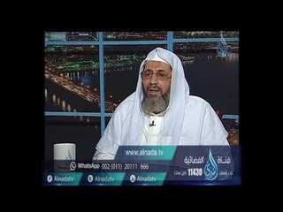 نصيحة للأزواج والزوجات مما يحدث في حياتهم | الشيخ عادل العزازي