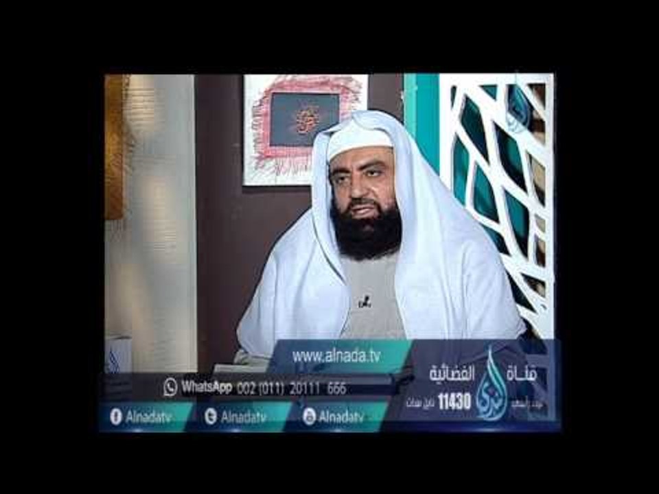 هل يجوز تقبيل المصحف ؟ | الشيخ متولي البراجيلي