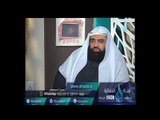 هل يجوز لبس الأحمر للرجال ؟|  الشيخ متولي البراجيلي