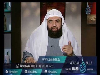 لماذا كان النبى صلى الله عليه وسلم لايأكل بصلا أو ثوما ؟