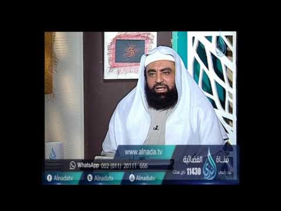 هل يقع طلاق من يمزح مع زوجته ؟ | الشيخ متولي البراجيلي