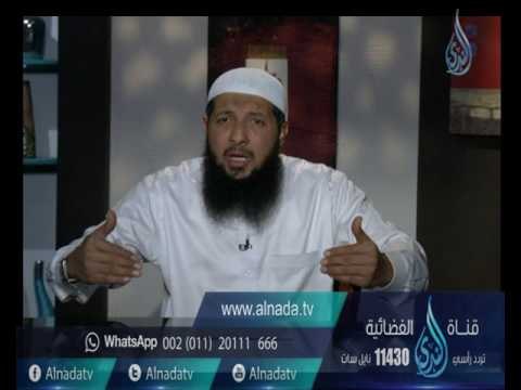 خريطة الطريق | ح 1 | الطريق إلي الله | الدكتور عبد الرحمن الصاوي