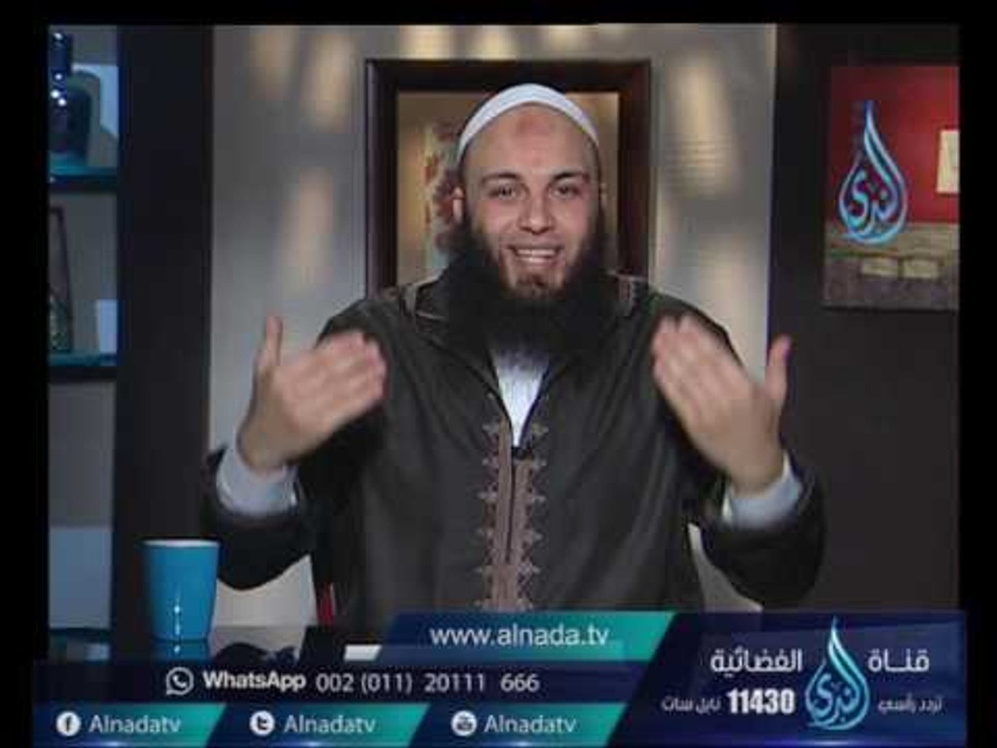 الرزق يطلبك كما يطلبك أجلك