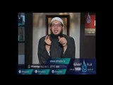 خاتمة غريبة نسأ ل الله السلامة   | الشيخ محمد مصطفى أبو بسطام