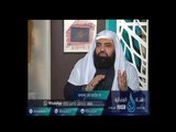 هل هناك تعارض بين اختيار الأيسر وبين اتقاء الشبهات ؟| الشيخ متولي البراجيلي