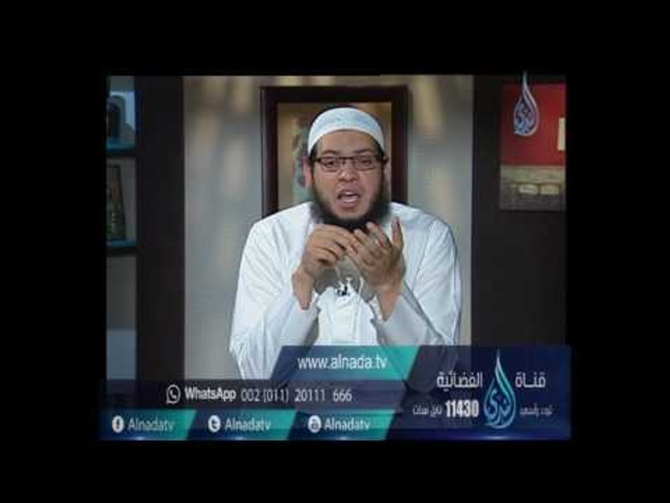 ماذا فعل أسيد بن حضير مع النبي صلي الله عليه وسلم عند الأقتصاص منه | الشيخ أبو بسطام محمد مصطفى