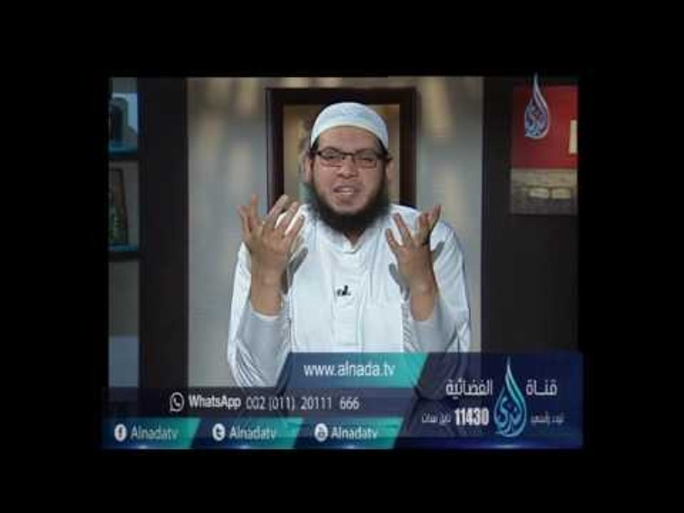 نصر هذه الأمة محفوظ في اللوح المحفوظ | الشيخ أبو بسطام محمد مصطفى