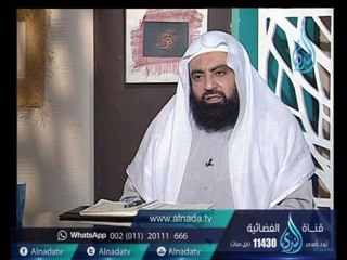 هل يأثم من أخفى مرضه الشديد عند زواجه ؟